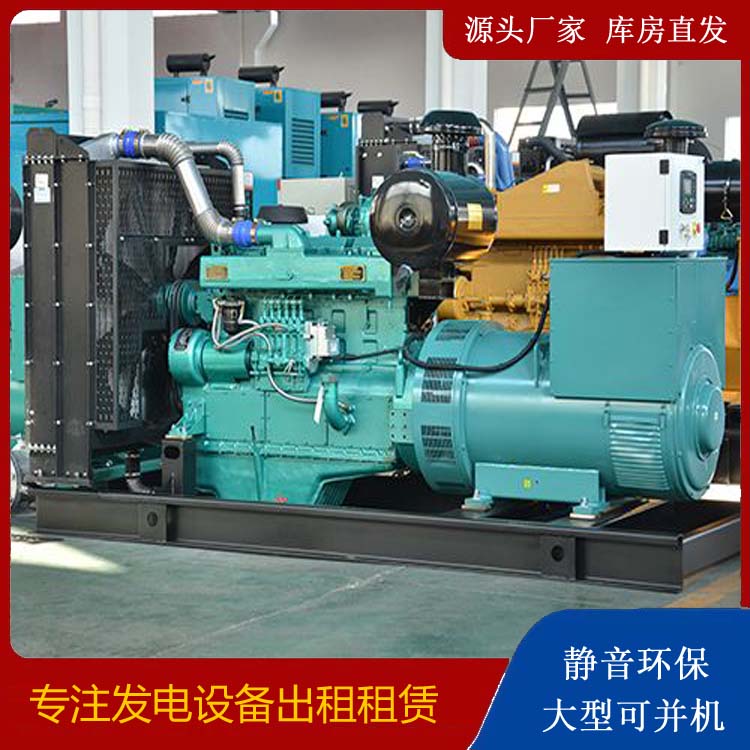 万全出租发电车