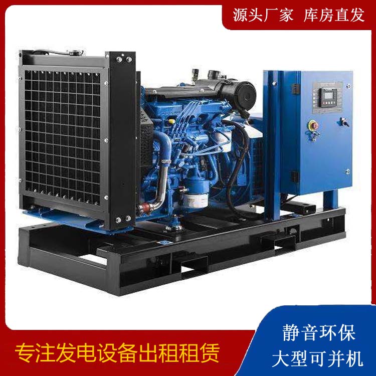 万全出租发电机 潍柴发电机一定要预防通风管道的堵塞和灰尘