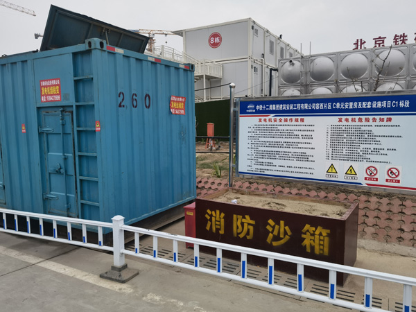 万全发电机租赁-电缆长度过长会对 100KW 发电机造成哪些影响？