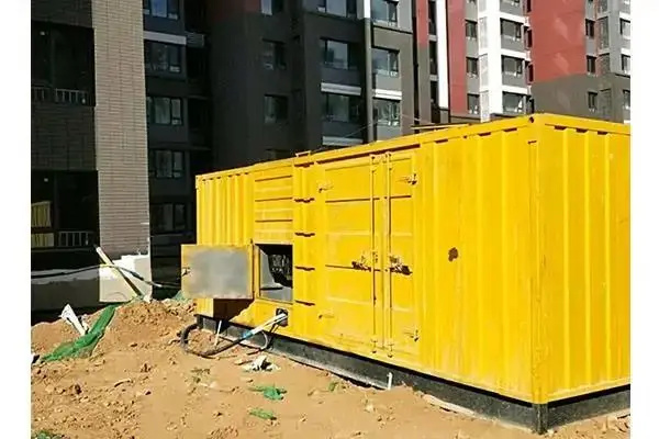 万全电网功率因数降低对用电设备有哪些影响？